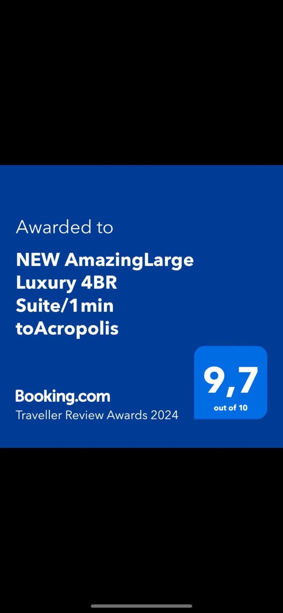 New Amazinglarge Luxury 4Br Suite/1Min Toacropolis 雅典 外观 照片